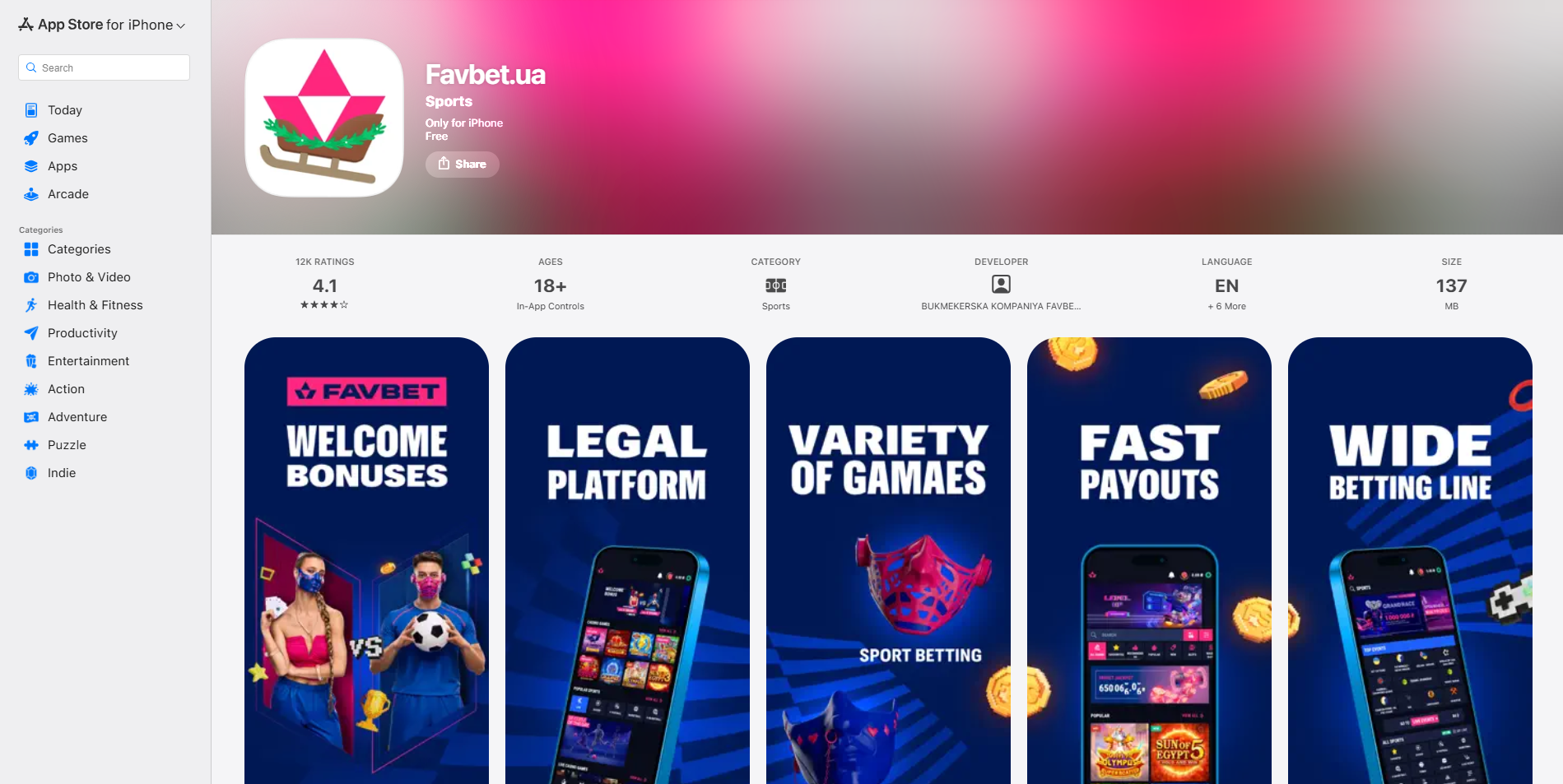 Favbet скачать на iPhone: установка приложения на iOS через App Store