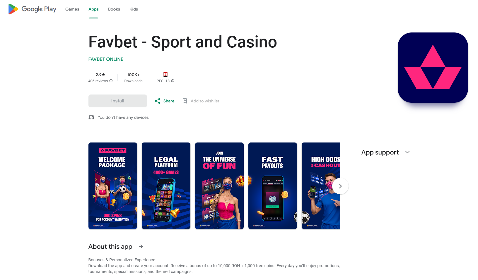 Favbet скачать на Android: официальная загрузка и установка приложения